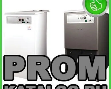 фото Дизельный котел жидкотопливный Alphatherm / Альфатерм