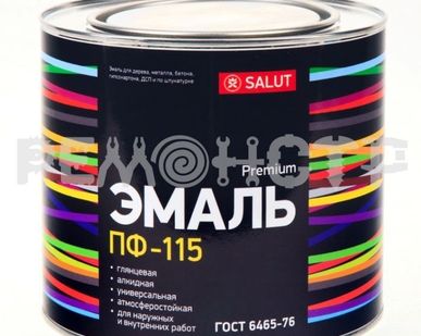 фото Эмаль SALUT ПФ-115 2,7кг желтая (6) (ЭК) ВМ