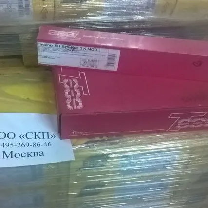 Фото №0 Электроды SH Schwarz 3 K Mod д. 4 мм, Bohler / Бёллер