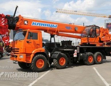 фото КС 65719-3К-1 автокран 40 т. с гуськом и доп. противовесами (КАМАЗ-63501)