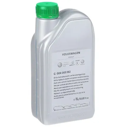 Фото №0 Жидкость ГУР VOLKSWAGEN Power