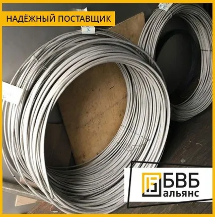 Фото №1 Проволока нихромовая в изоляции Х20Н80 N06003 (аналог Nikrothal 80) 0,8 мм