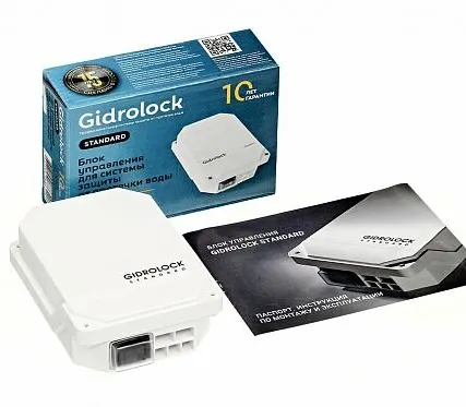 Фото №0 Блок управления STANDARD