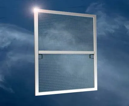 Фото №0 Москитная сетка.