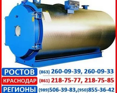 фото Установка отопительная