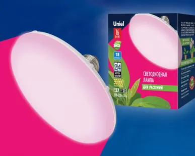фото Лампа LED-U150-16W/SPSB/E27/FR PLP30WH Лампа светодиодная для растений. Форма «UFO», матовая. Спектр для рассады и цветения. Картон. ТМ Uniel