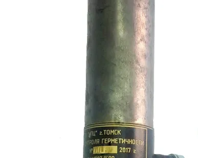 фото Сигнализатор прохождения очистного устройства МДПС-3