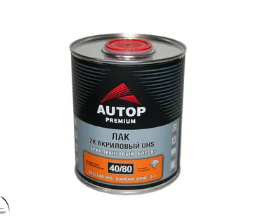 фото AUTOP 40/80