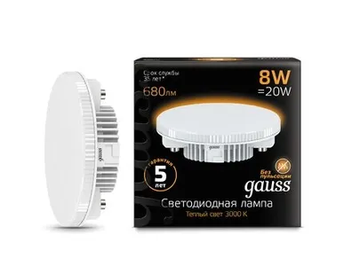 фото Светодиодная лампа Gauss Таблетка 8W 680Lm 3000K GX53 108008108