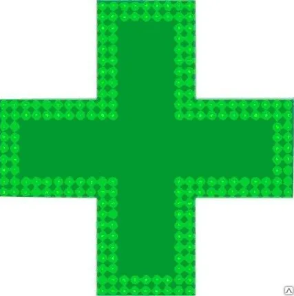 Фото №0 Аптечный крест 700х700 двусторонний