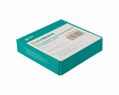 фото Петля двер. подшип. ELEMENTIS new, 3-х секционная, м/о 67, креп. на хол. профиль, корич. RAL8017