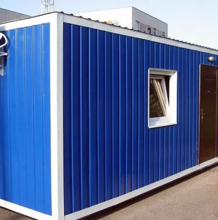 Фото №0 Вагон-бытовки