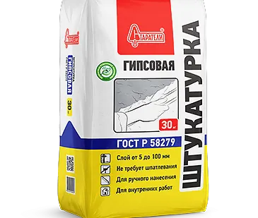 фото Штукатурка гипсовая Старатели серая 30 кг