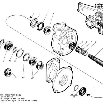 Фото №0 584-90-82 Манжета (графитовая )