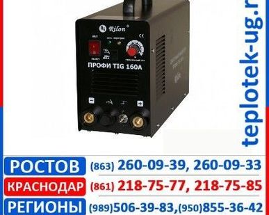 фото Аппараты аргонодуговой сварки  Profi