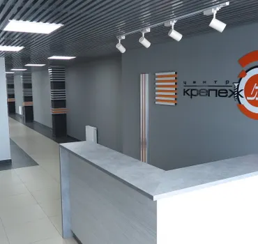 КрепежСВ