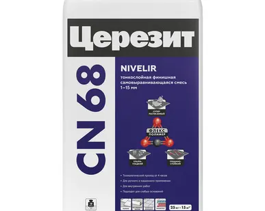 фото Смесь CN68 самовыравнивающийся Церезит от 1 до 15мм, 25 кг