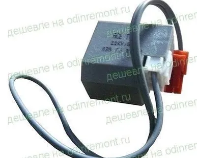 фото Трансформатор розжига Navien (BH1201043C)