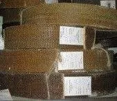 фото Лента тормозная ЛАТ-2 08х180