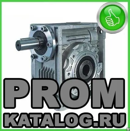 Фото №0 Редуктор червячный