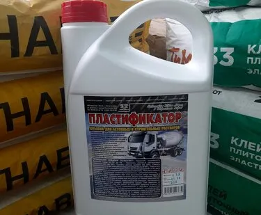 фото Пластификатор Навигатор 4,5кг