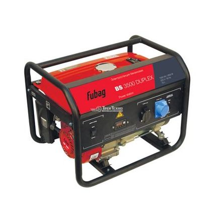Фото №0 Генератор бензиновый Fubag BS 3500 DUPLEX