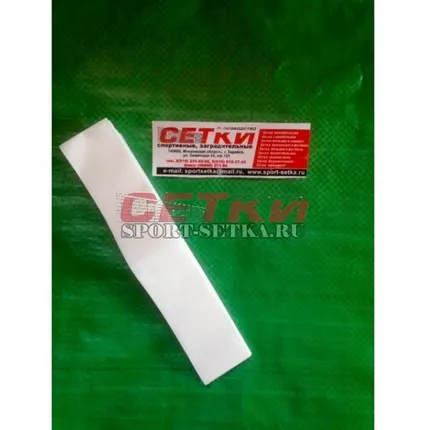 Фото №0 Ограничительные ленты