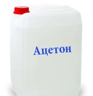 фото Ацетон (5л)