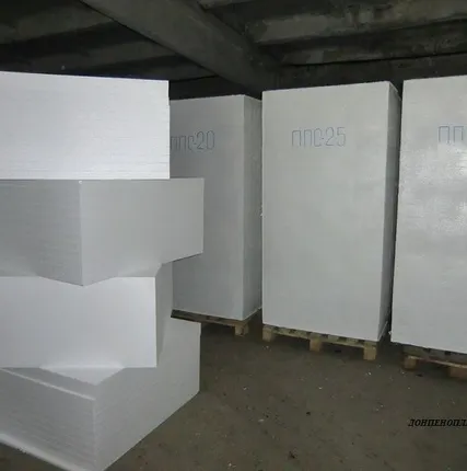 Фото №0 Пенопласт для утепления стен ПСБ-С-25 Л ДОНПЕНОПЛАСТ