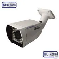 Фото №0 "Антикризисная" уличная AHD видеокамера MATRIX MT-CW720AHD20LN
