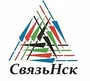 СвязьНск