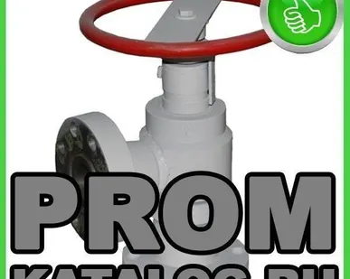 фото Дроссель регулируемый