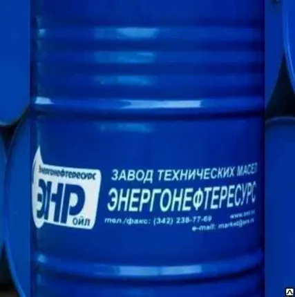 Фото №0 Масло вакуумное ВМ-4 - 180 кг (бочка)