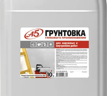 фото Грунтовка А3 глубокого проникновения для наружных и внутренних работ, 5л