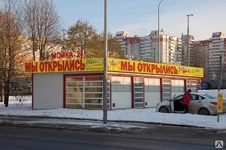 Фото №0 Автомойка в собственность 3 поста на парковке АЗС.
Детейлинг.