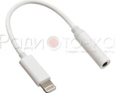 фото Переходник гнездо дж 3.5 - Apple 8-pin штекер 5см ( iPhone 7)