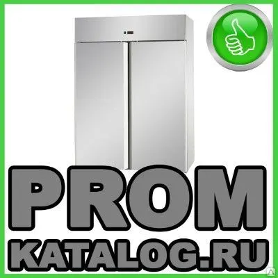 Фото №0 Морозильные шкафы Copeland