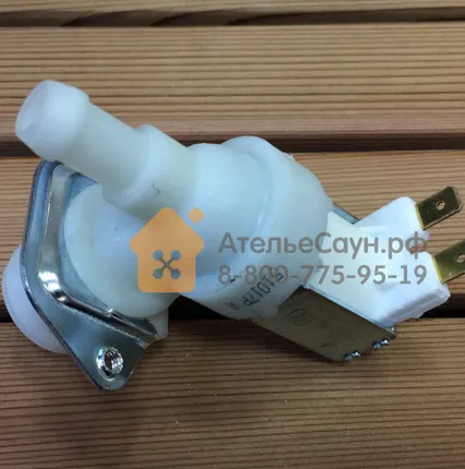 Фото №1 Клапан автоматического залива Harvia (электромагнитный, для парогенераторов HGX и печей Combi), ZSS-610