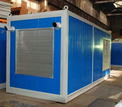 Фото №0 Контейнер для ДГУ Север 4