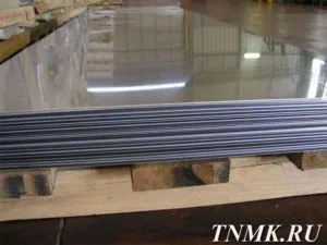 фото Лист алюминиевый 3х1500х3000 мм АМГ3М ГОСТ 21631-76