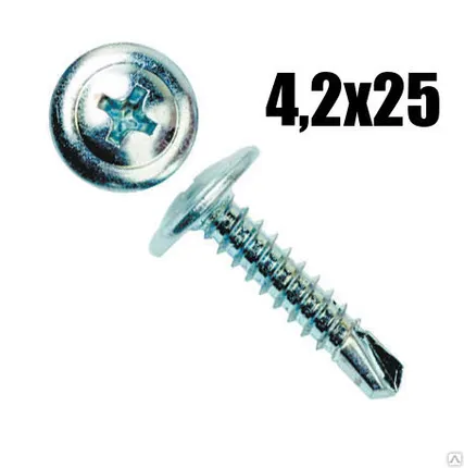 Фото №0 Полусфера с пресс-шайбой сверло 4,2*25 (200 шт.)