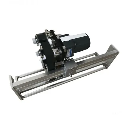 Фото №0 Датер HP-241G Foodatlas Eco