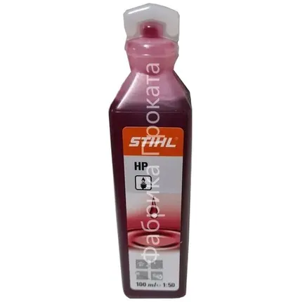 Фото №0 Масло для двухтактных двигателей STIHL HP 100 мл 07813198401