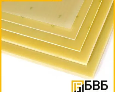 фото Стеклотекстолит СТЭФ 70 мм