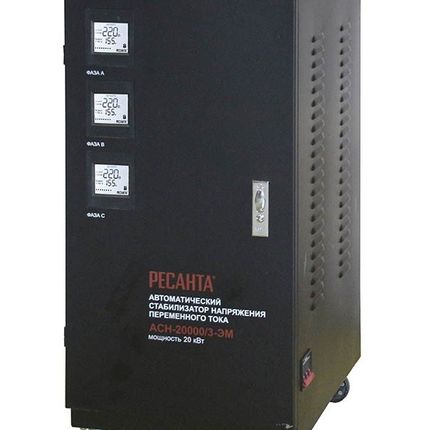 Фото №0 Стабилизатор напряжения РЕСАНТА АСН-20000/3-ЭМ