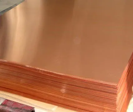 Фото №0 Лист медный М2, М2М, М2Т