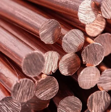 Фото №0 Медь