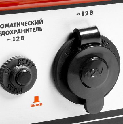 Фото №6 Генератор бензиновый Зубр ЗЭСБ-1200