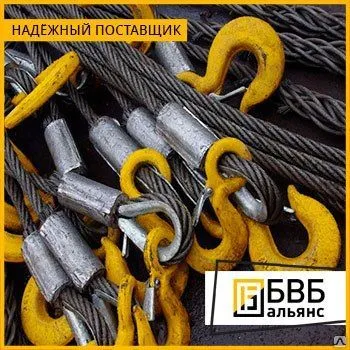 Фото №0 Строп канатный в наличии