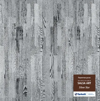 Фото №0 Паркетная доска Tarkett "SALSA ART"